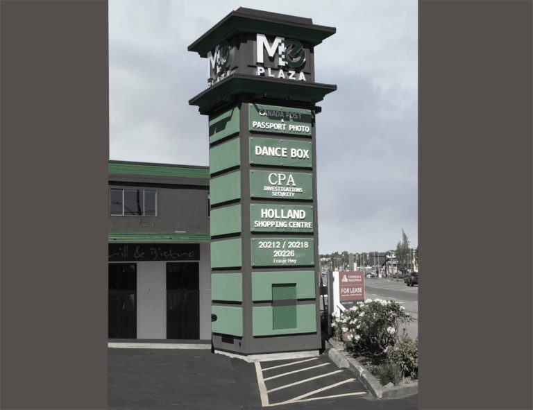 20140301_MemoryExpress_Langley_Exterior4